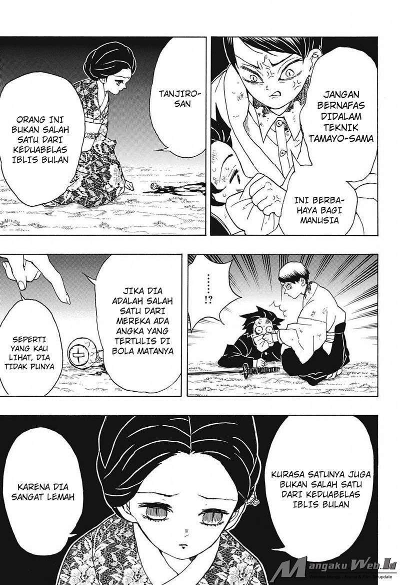 Kimetsu no Yaiba Chapter 19 Image 5