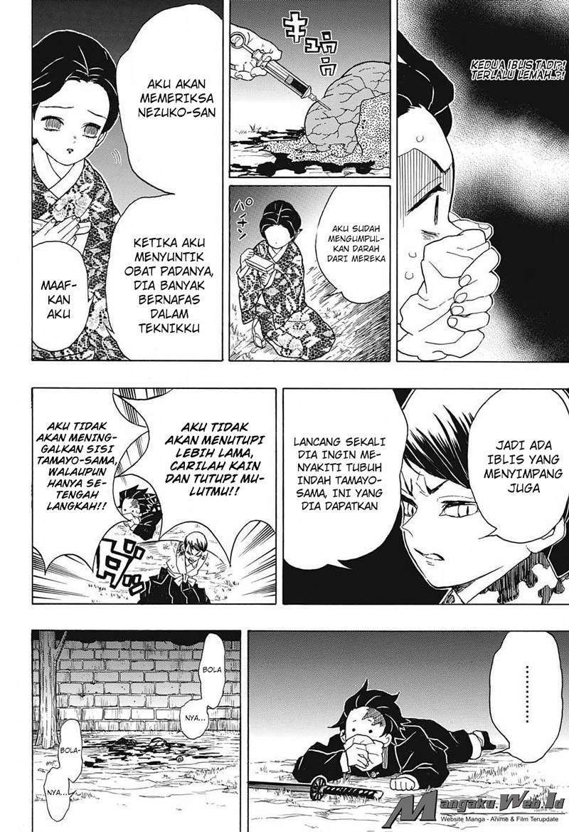 Kimetsu no Yaiba Chapter 19 Image 6