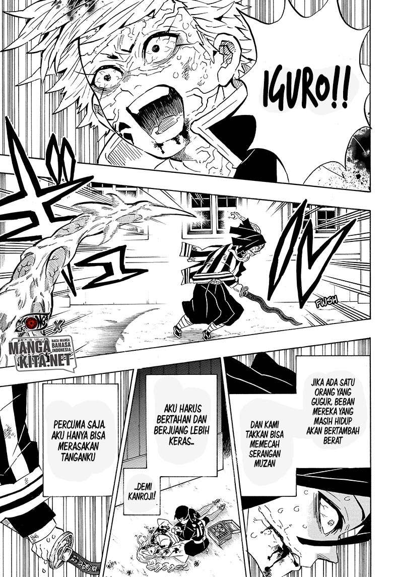 Kimetsu no Yaiba Chapter 190 [hq] Image 3