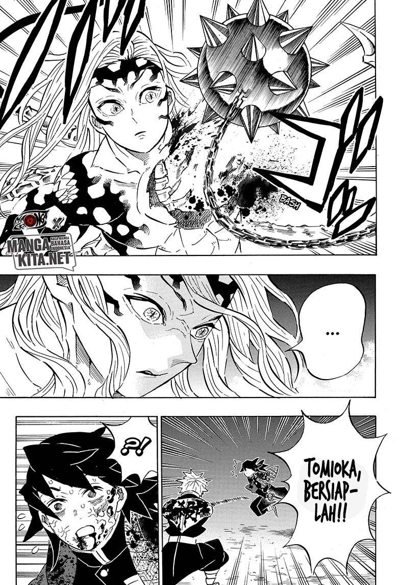 Kimetsu no Yaiba Chapter 190 [hq] Image 17