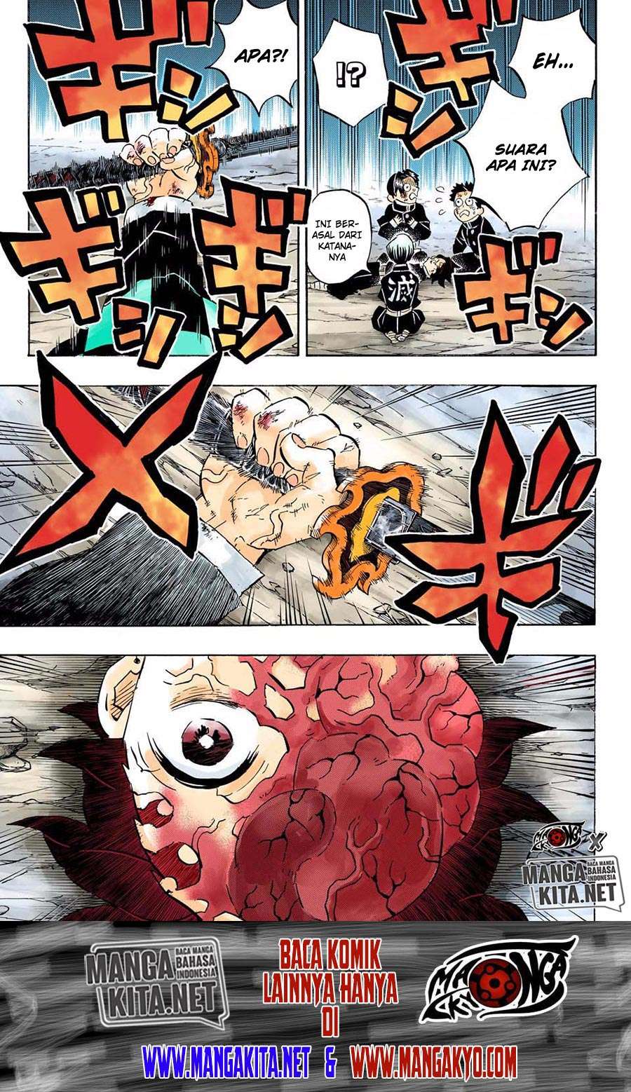 Kimetsu no Yaiba Chapter 191.5 Image 4