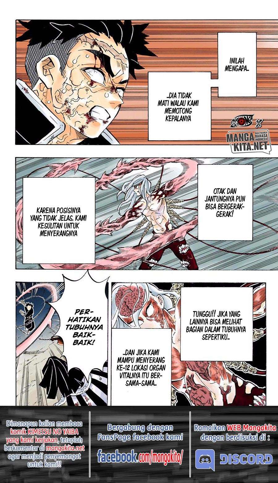 Kimetsu no Yaiba Chapter 191.5 Image 9