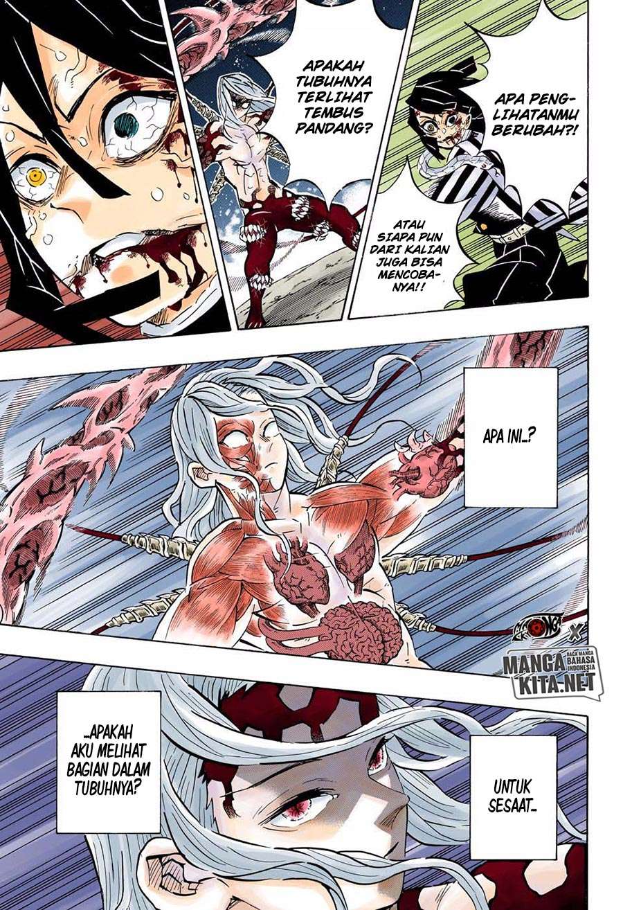 Kimetsu no Yaiba Chapter 191.5 Image 10