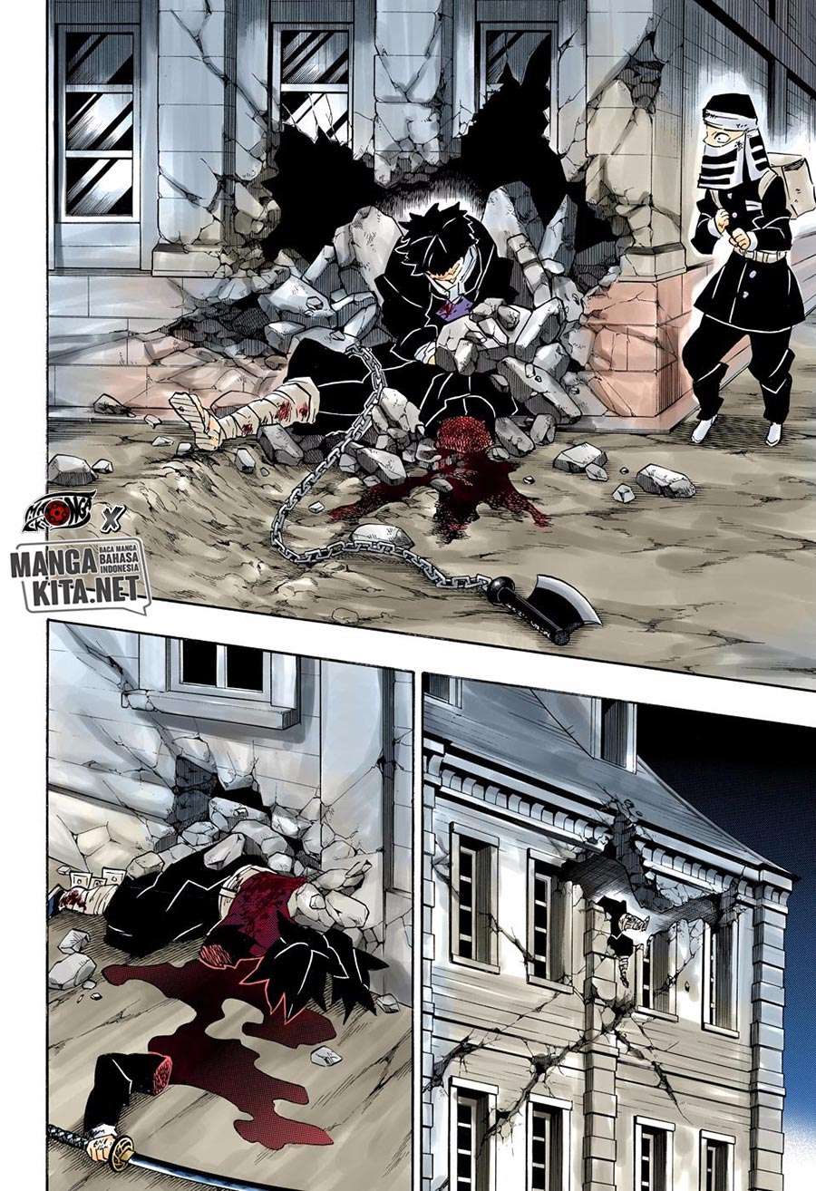 Kimetsu no Yaiba Chapter 191.5 Image 13