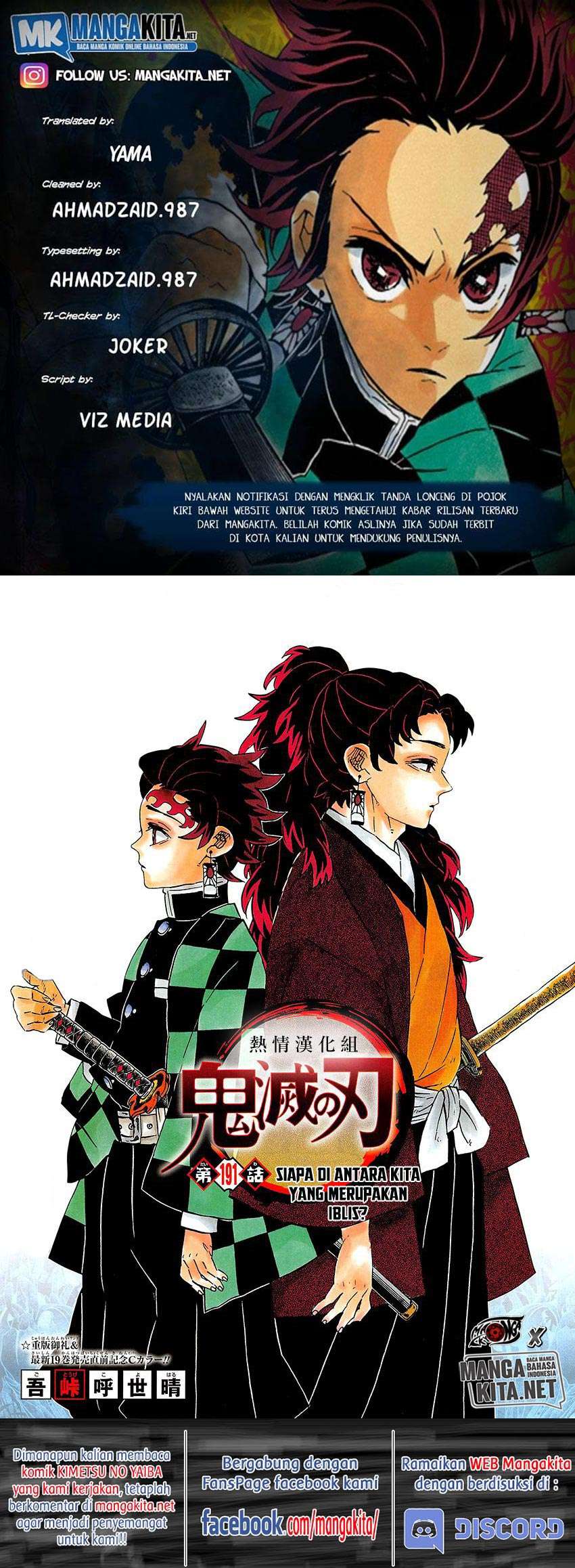 Kimetsu no Yaiba Chapter 191 [hq] Image 0