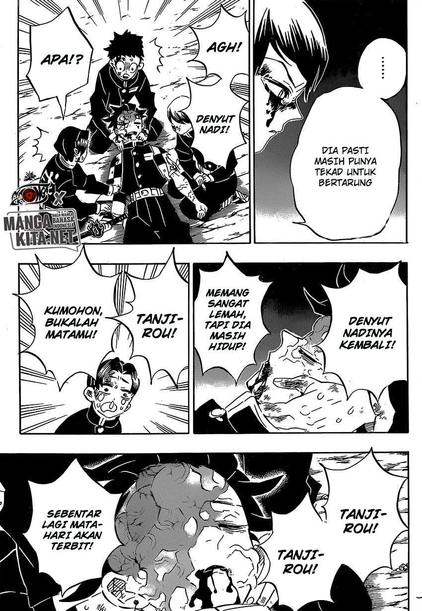 Kimetsu no Yaiba Chapter 191 [hq] Image 2