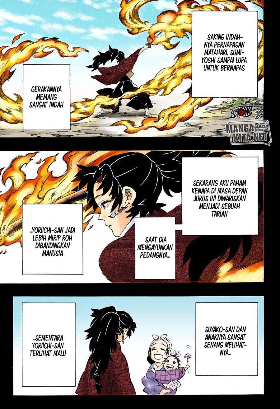 Kimetsu no Yaiba Chapter 192.5 Image 2