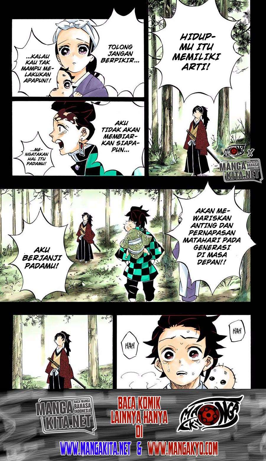 Kimetsu no Yaiba Chapter 192.5 Image 4