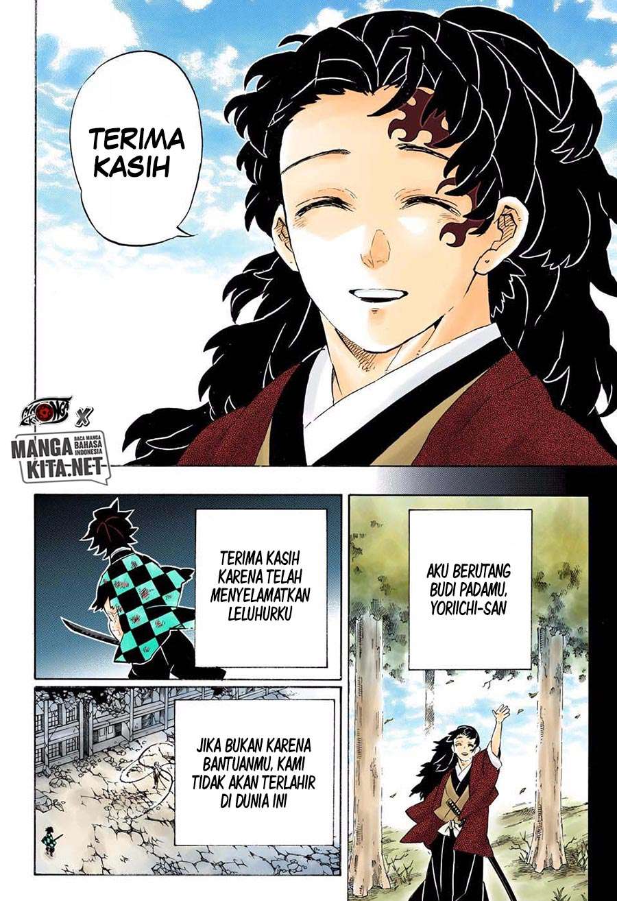 Kimetsu no Yaiba Chapter 192.5 Image 5