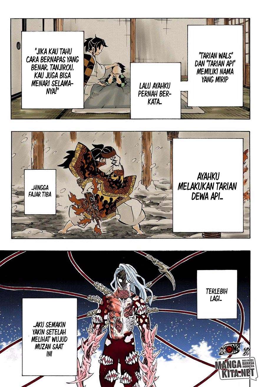 Kimetsu no Yaiba Chapter 192.5 Image 8