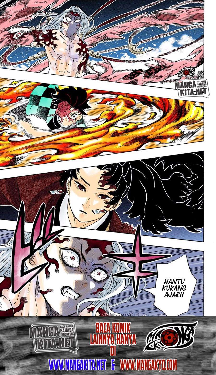 Kimetsu no Yaiba Chapter 192.5 Image 14