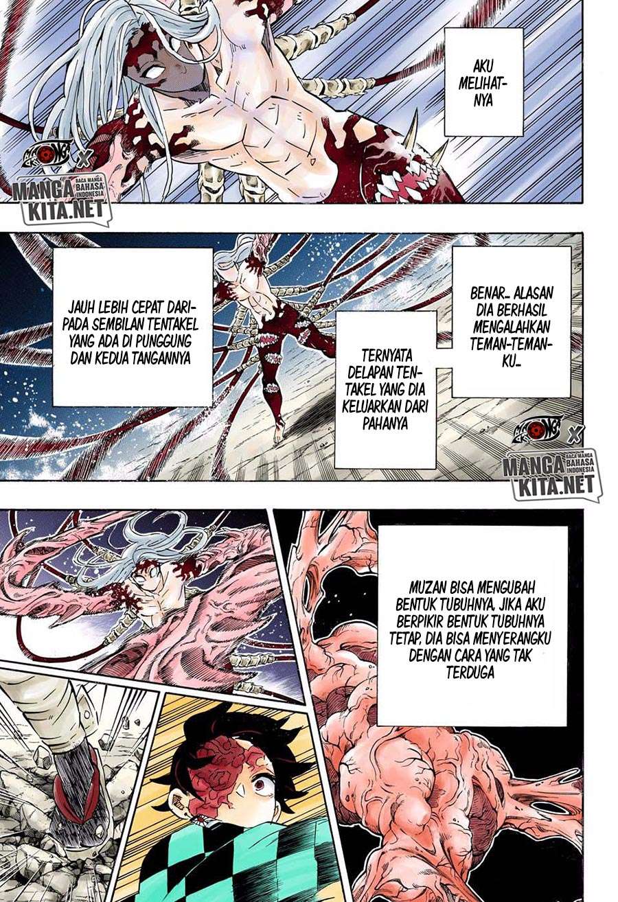 Kimetsu no Yaiba Chapter 192.5 Image 16