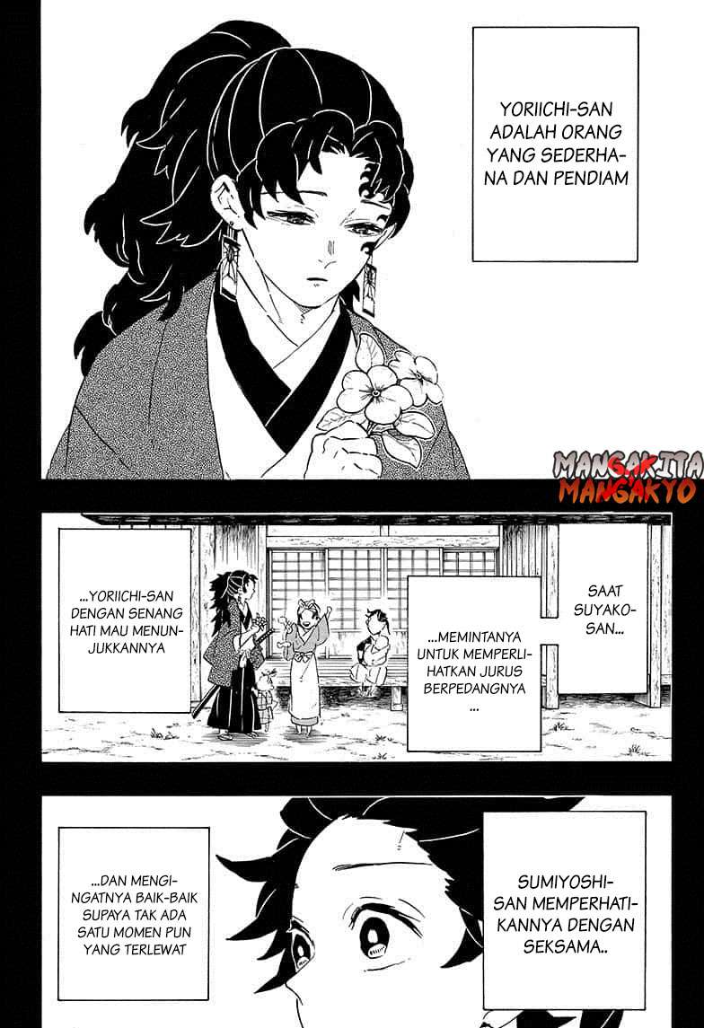 Kimetsu no Yaiba Chapter 192 [hq] Image 2