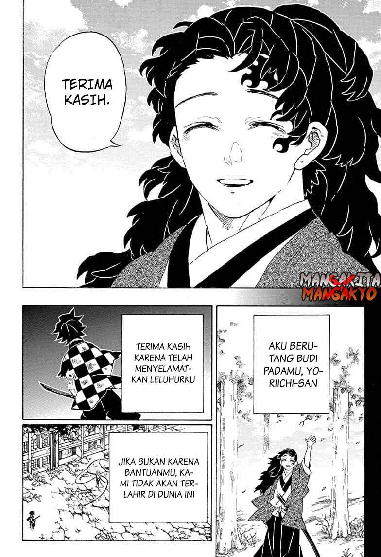 Kimetsu no Yaiba Chapter 192 [hq] Image 6