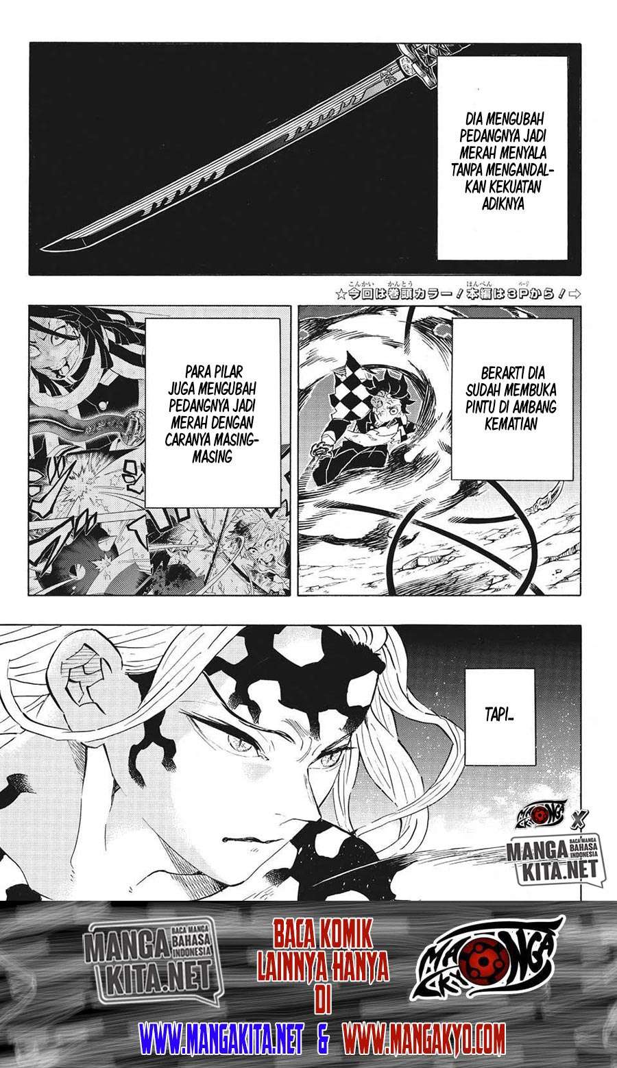 Kimetsu no Yaiba Chapter 193 [hq] Image 4