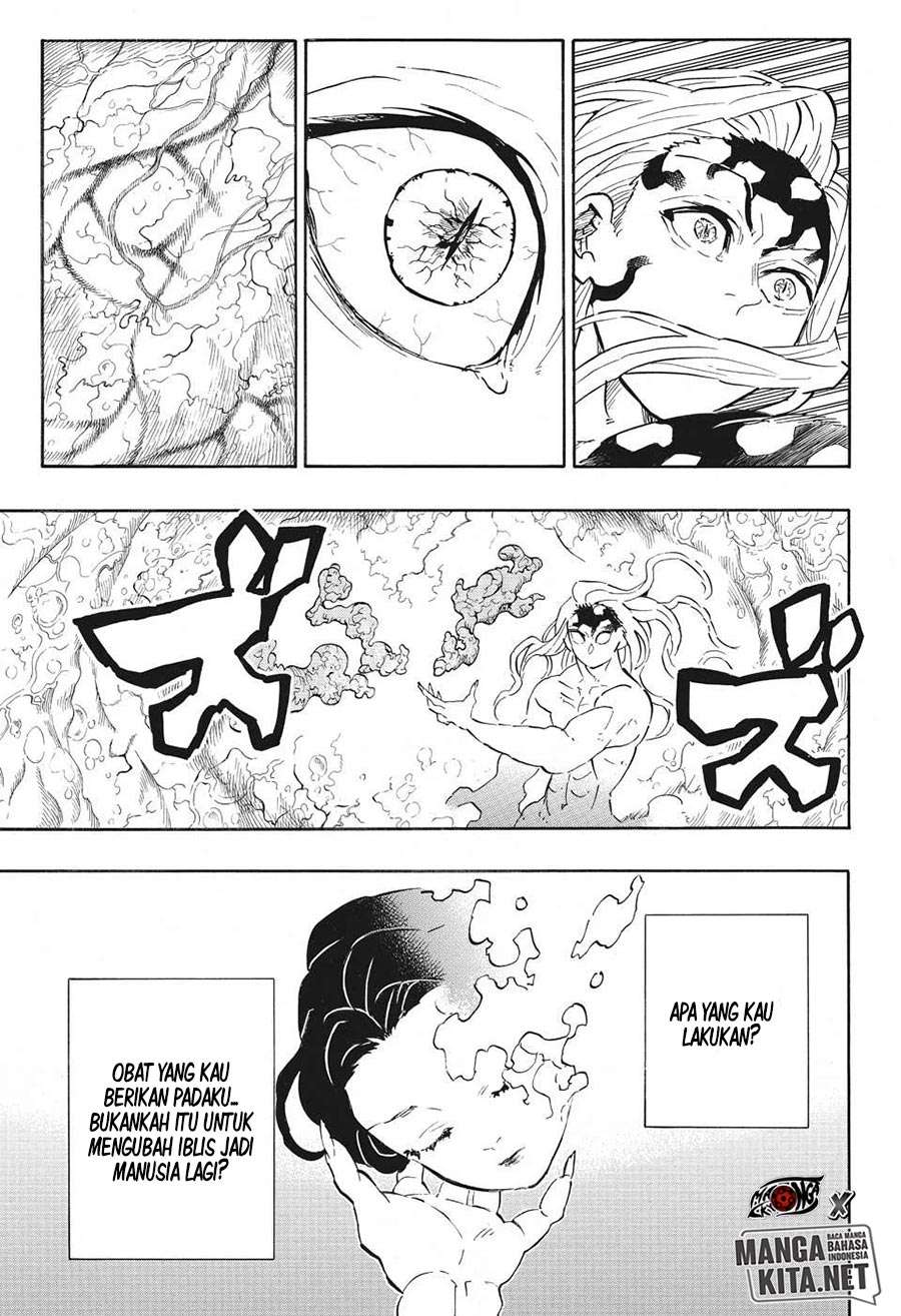 Kimetsu no Yaiba Chapter 193 [hq] Image 14