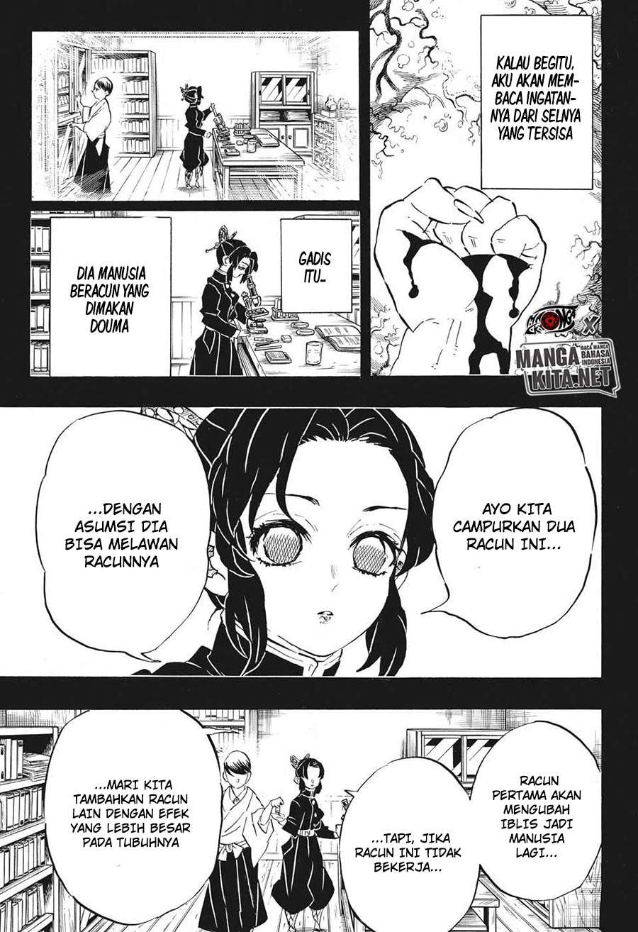 Kimetsu no Yaiba Chapter 193 [hq] Image 16