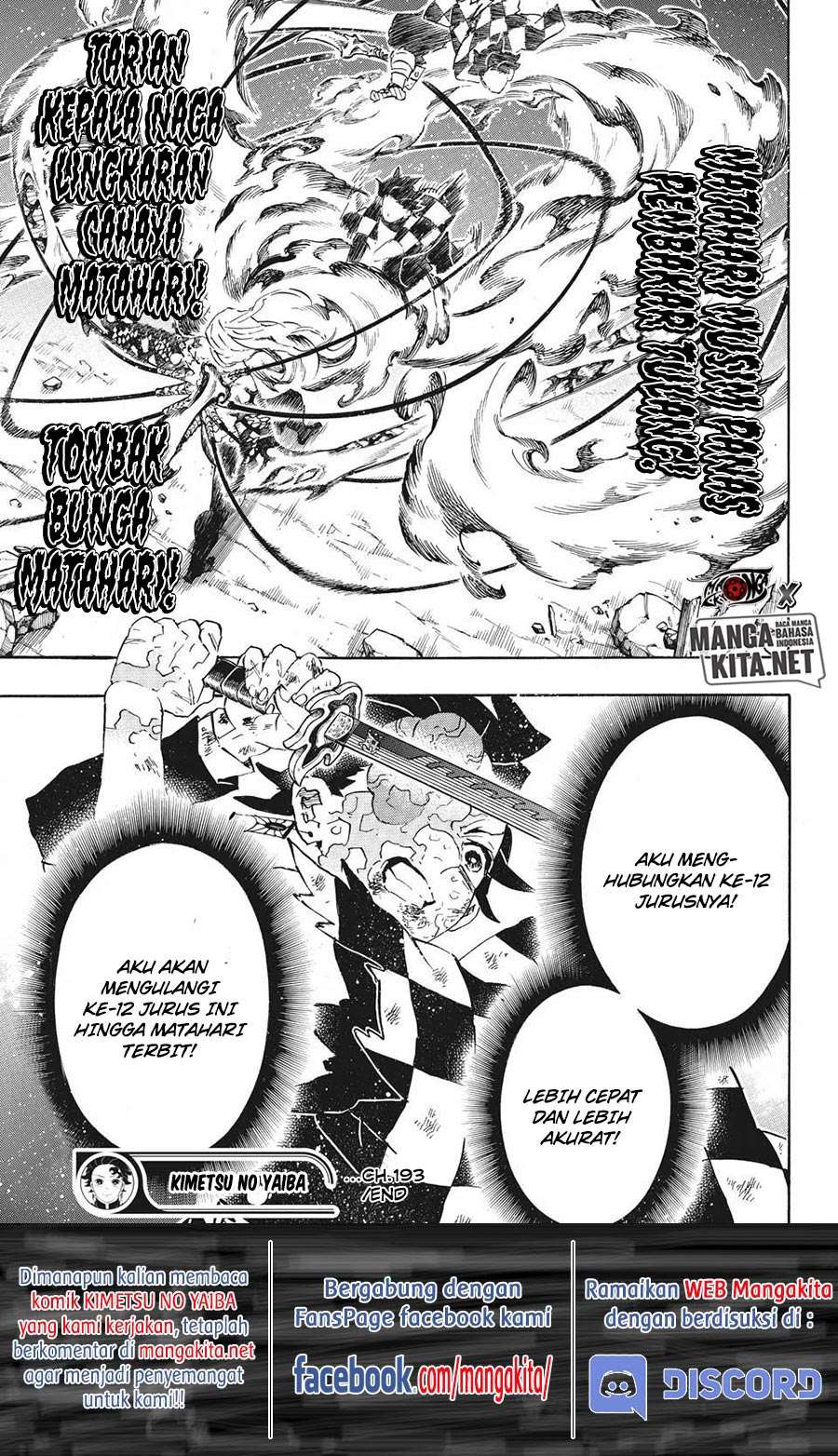 Kimetsu no Yaiba Chapter 193 [hq] Image 22