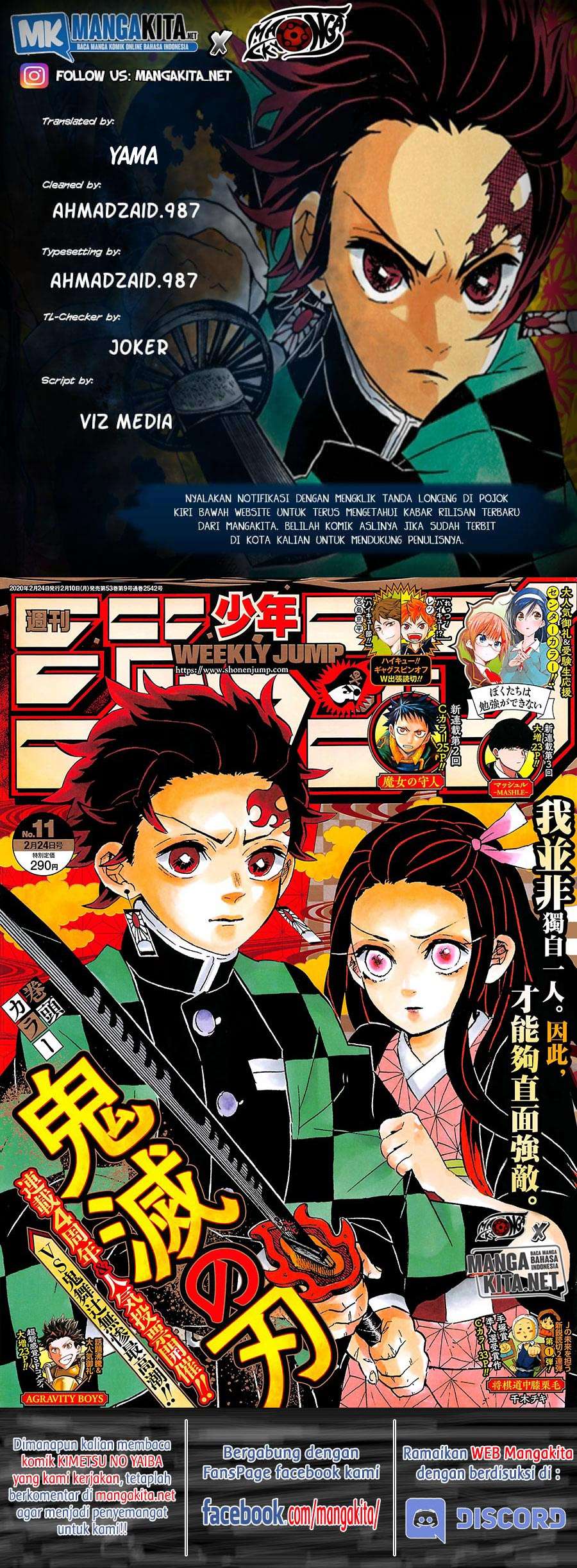 Kimetsu no Yaiba Chapter 193 warna Image 0