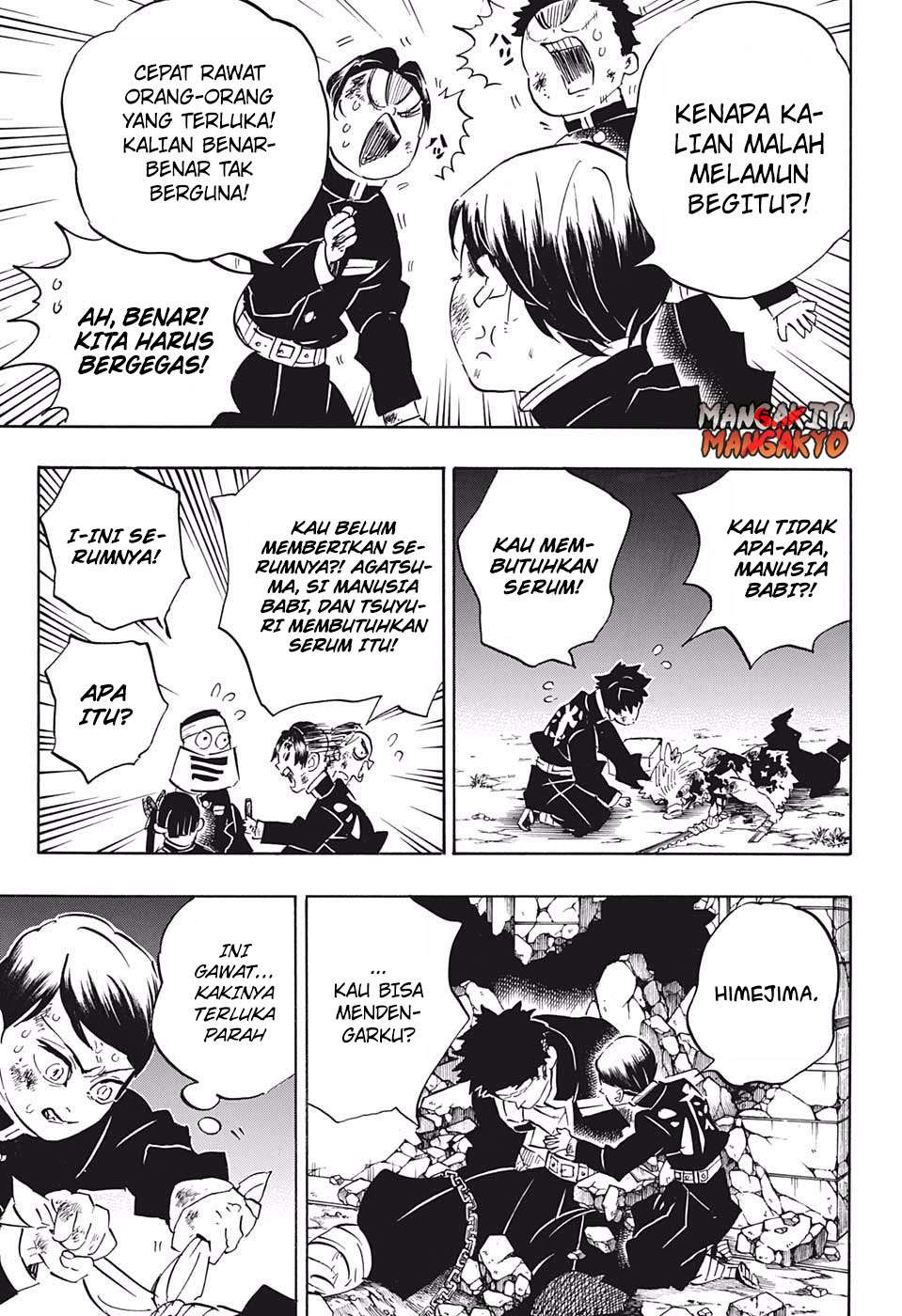 Kimetsu no Yaiba Chapter 194 [hq] Image 3