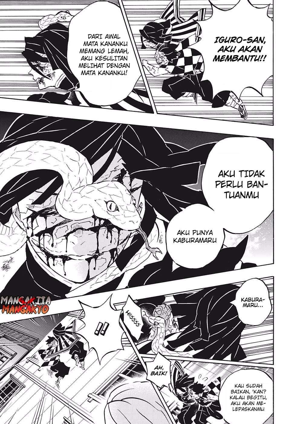 Kimetsu no Yaiba Chapter 194 [hq] Image 11