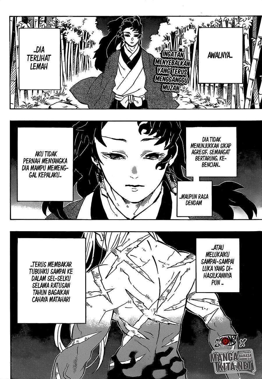 Kimetsu no Yaiba Chapter 195 [hq] Image 1