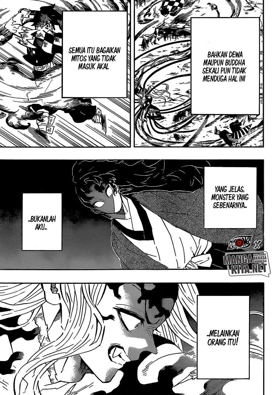 Kimetsu no Yaiba Chapter 195 [hq] Image 2