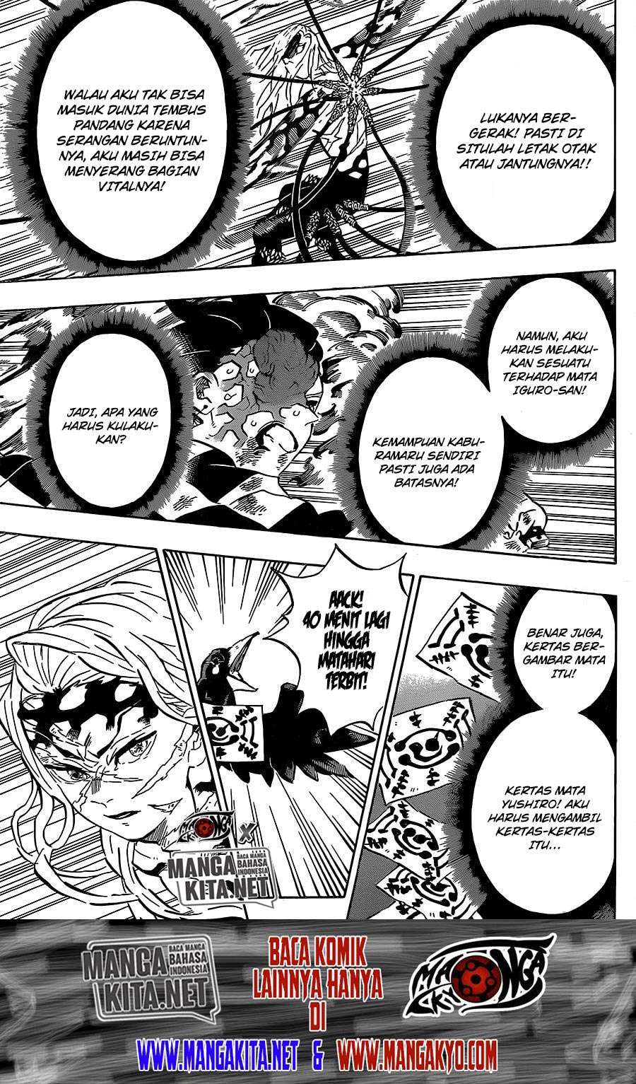 Kimetsu no Yaiba Chapter 195 [hq] Image 4