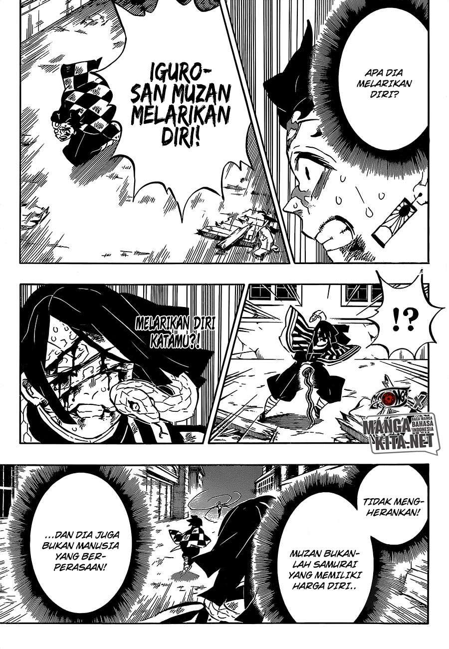 Kimetsu no Yaiba Chapter 195 [hq] Image 6