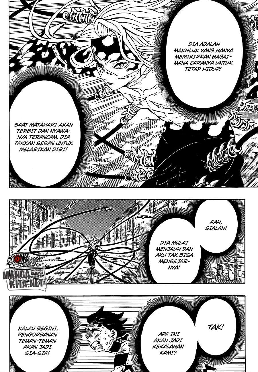 Kimetsu no Yaiba Chapter 195 [hq] Image 7