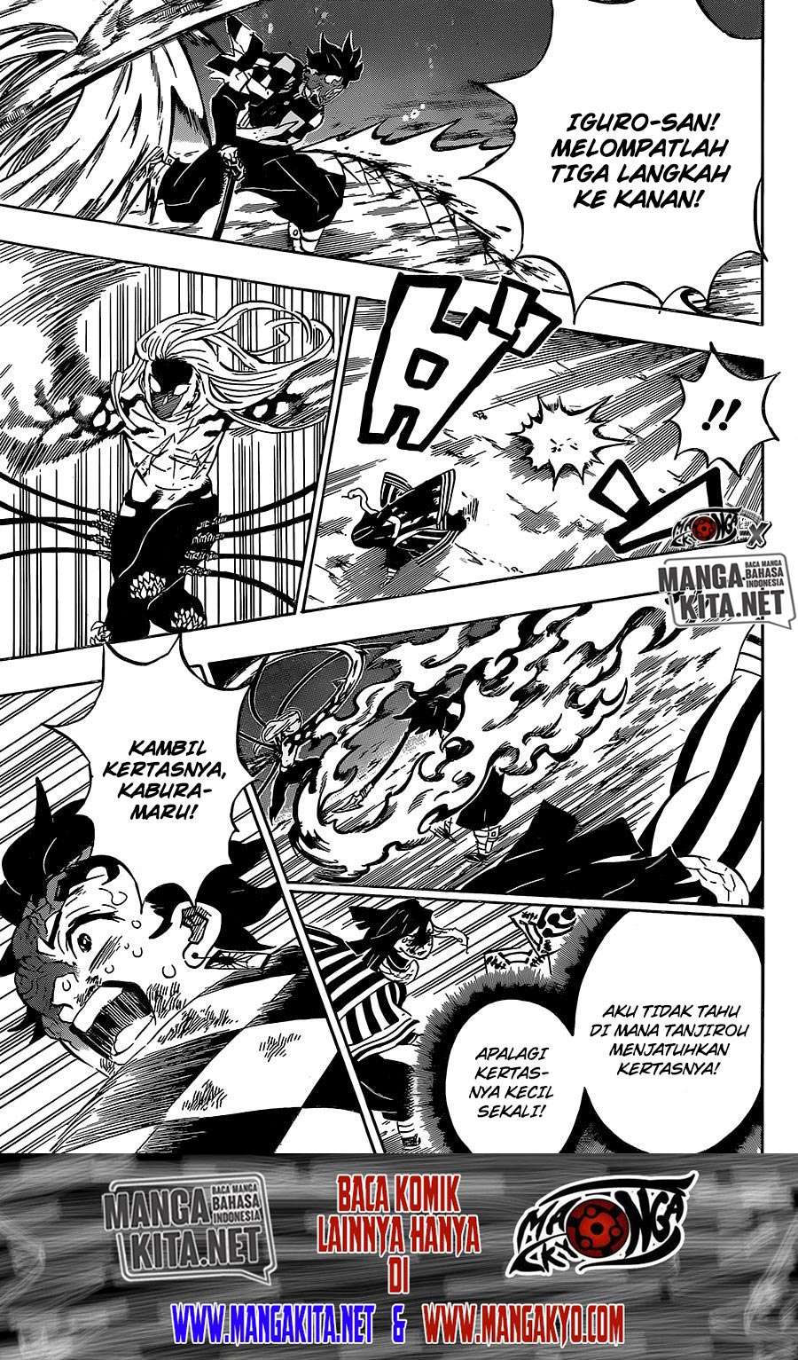 Kimetsu no Yaiba Chapter 195 [hq] Image 14