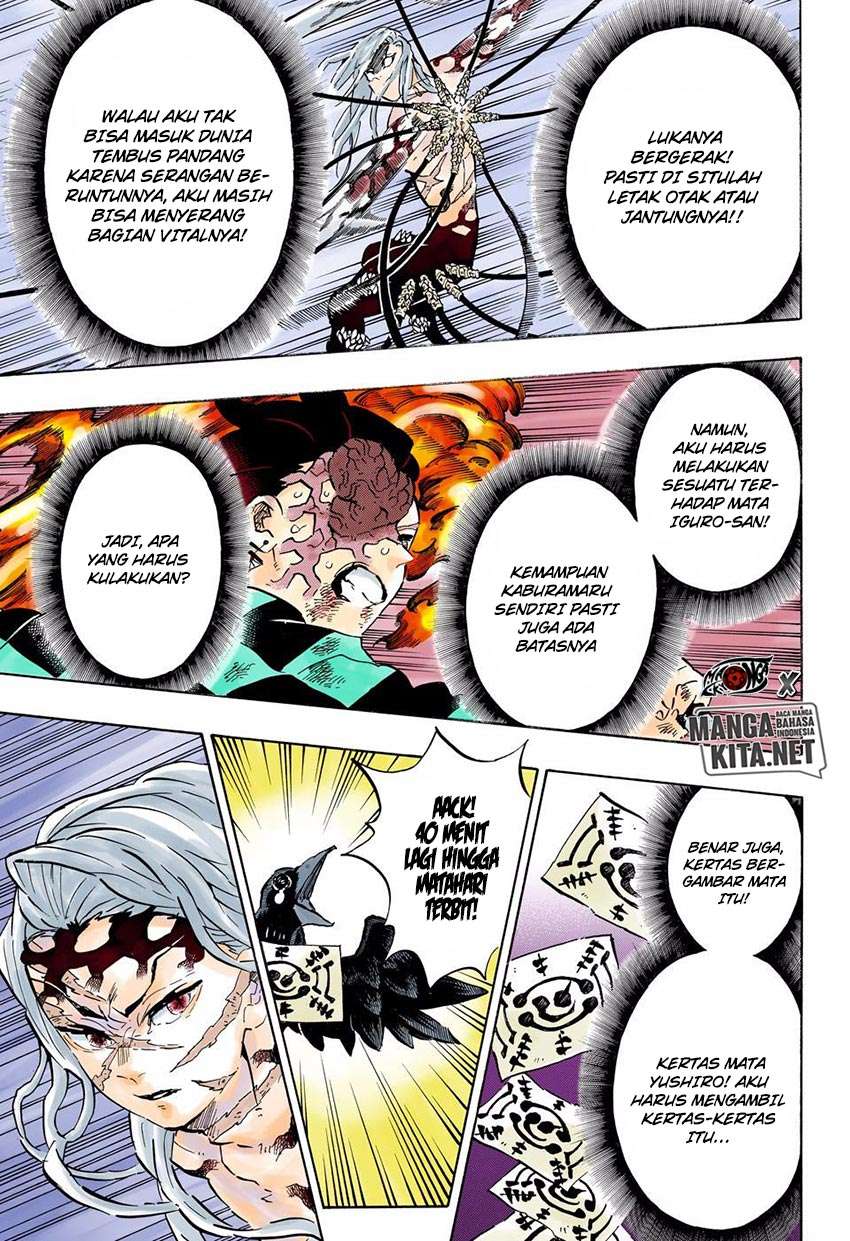 Kimetsu no Yaiba Chapter 195 warna Image 5