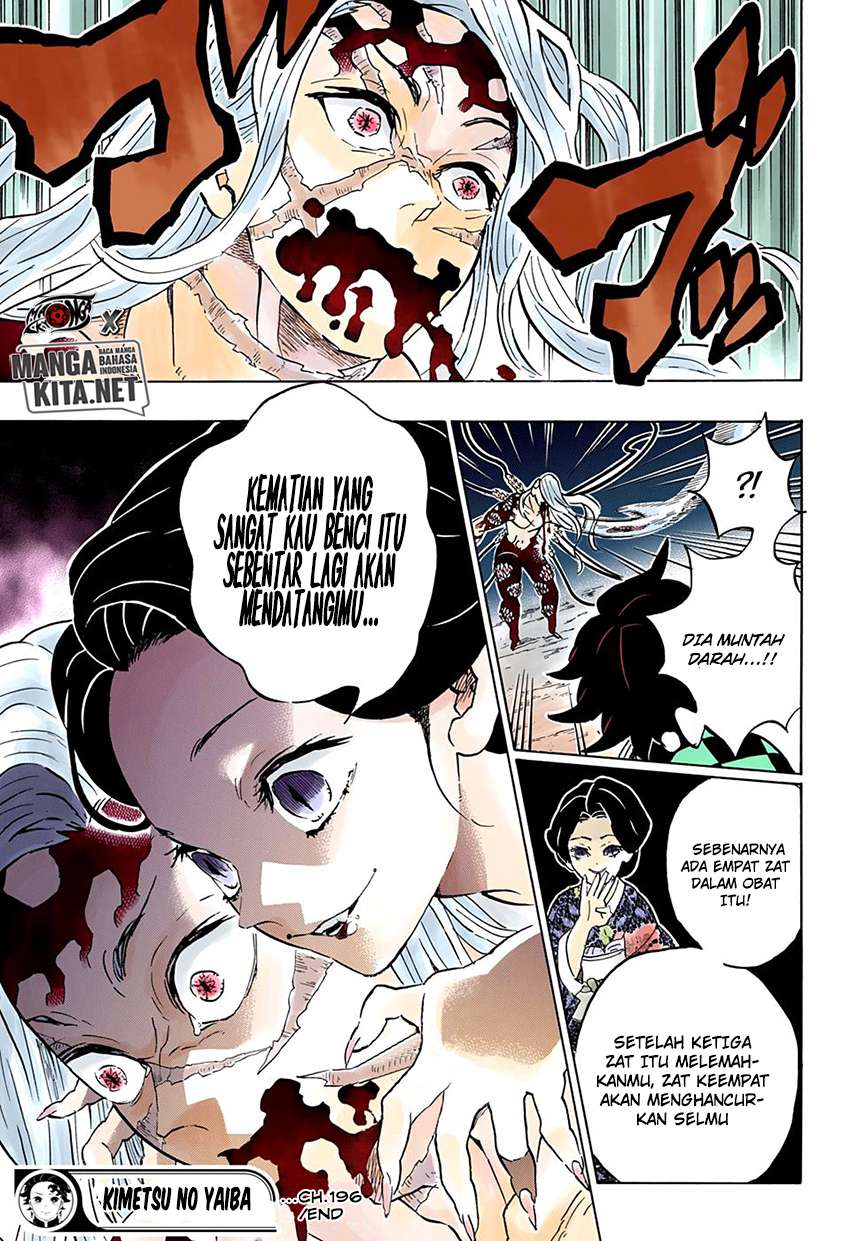 Kimetsu no Yaiba Chapter 196 warna Image 19
