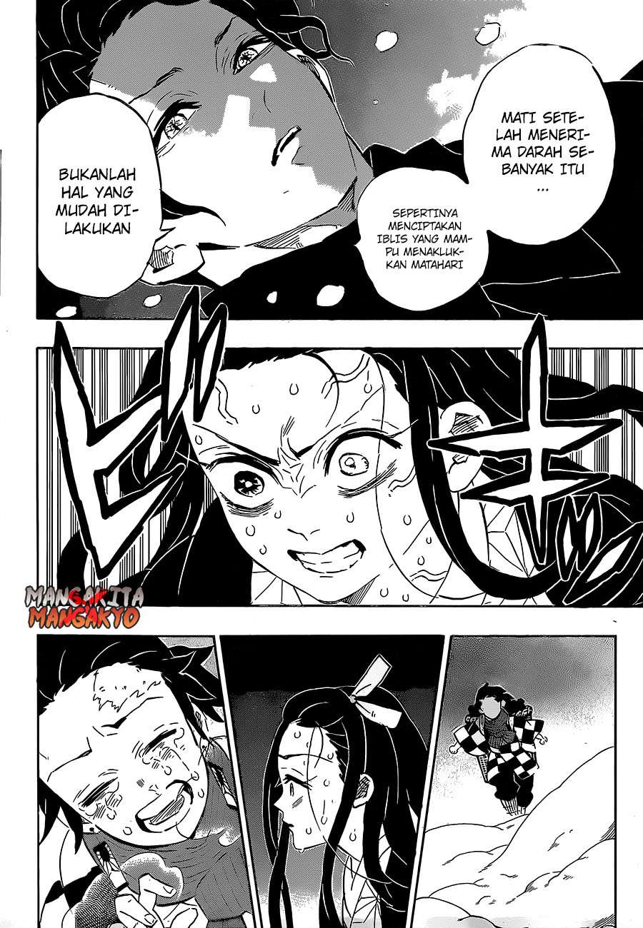 Kimetsu no Yaiba Chapter 196 Image 4