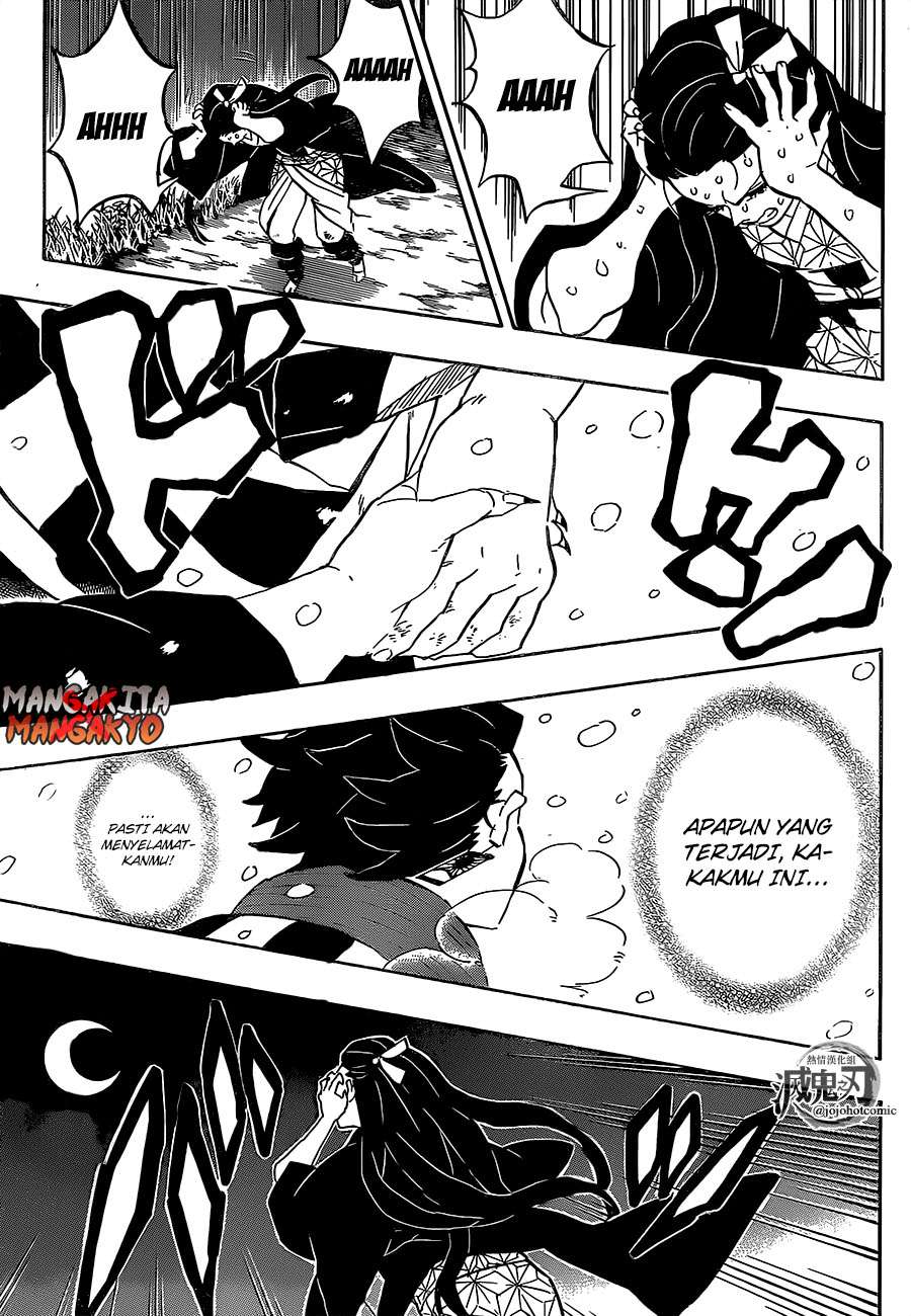 Kimetsu no Yaiba Chapter 196 Image 11