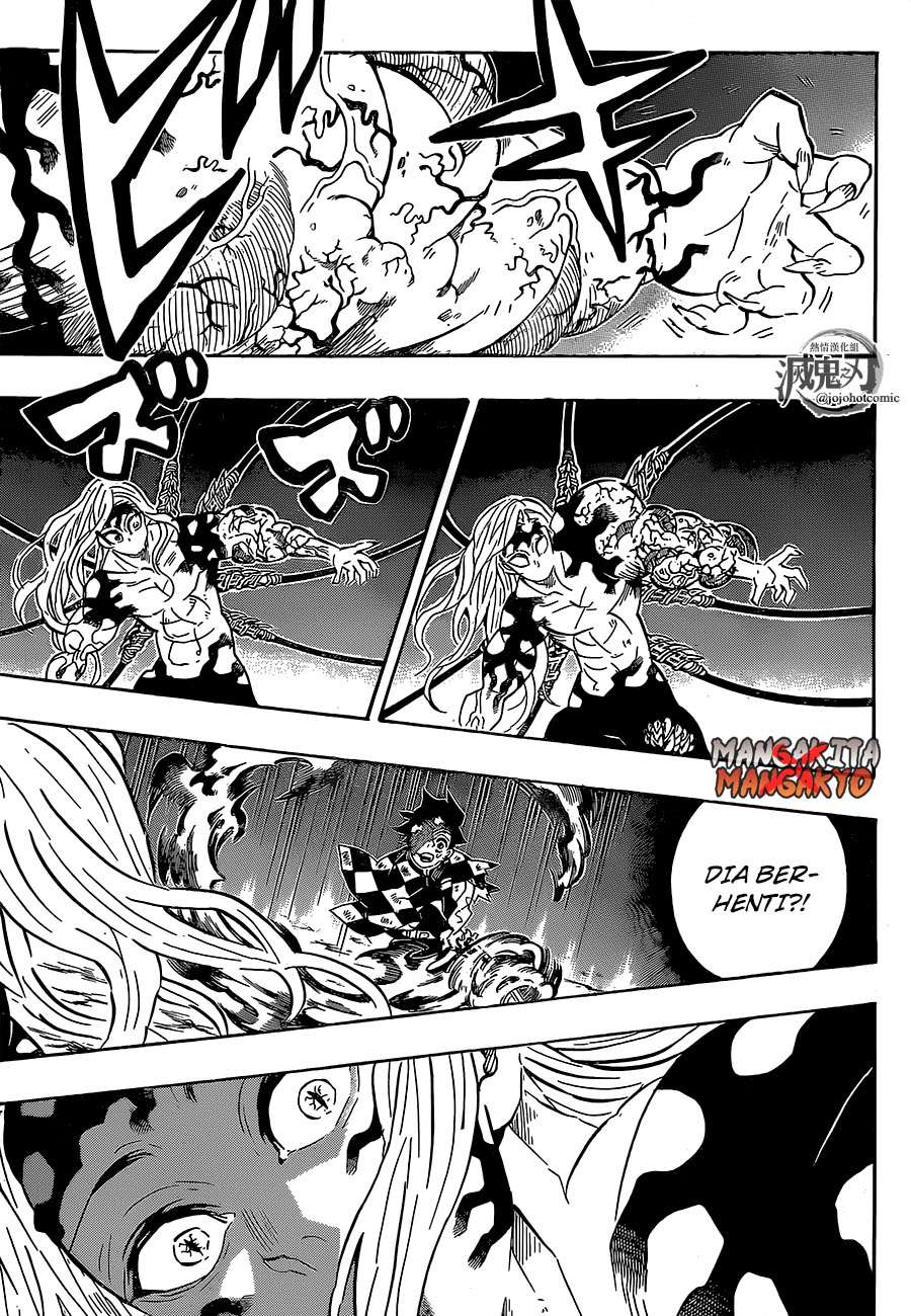Kimetsu no Yaiba Chapter 196 Image 17