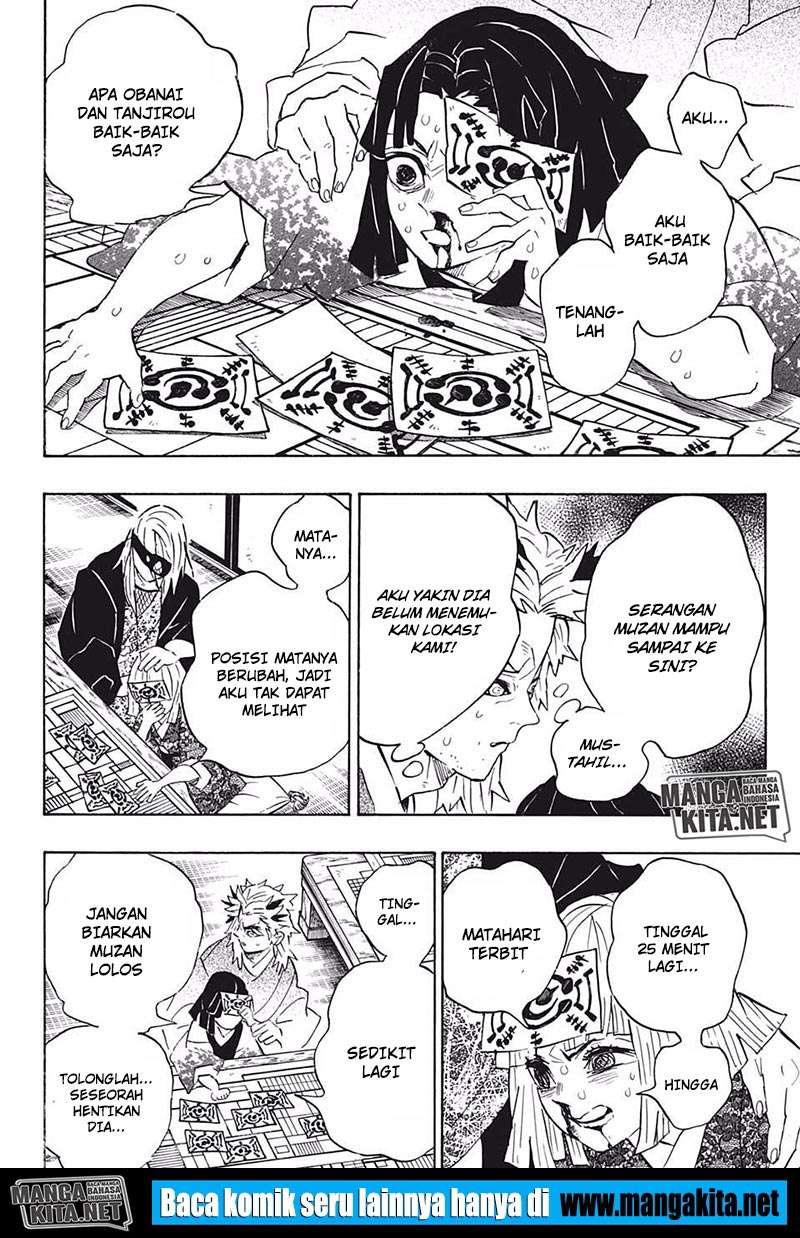 Kimetsu no Yaiba Chapter 197 [hq] Image 7