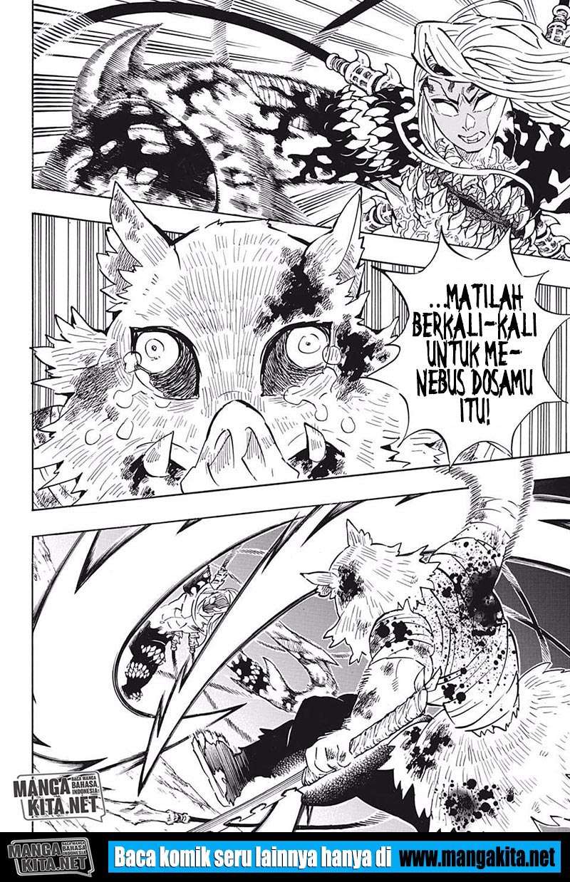 Kimetsu no Yaiba Chapter 197 [hq] Image 11