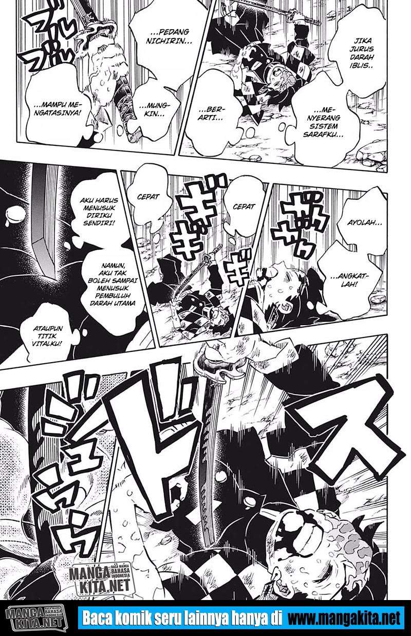 Kimetsu no Yaiba Chapter 197 [hq] Image 16