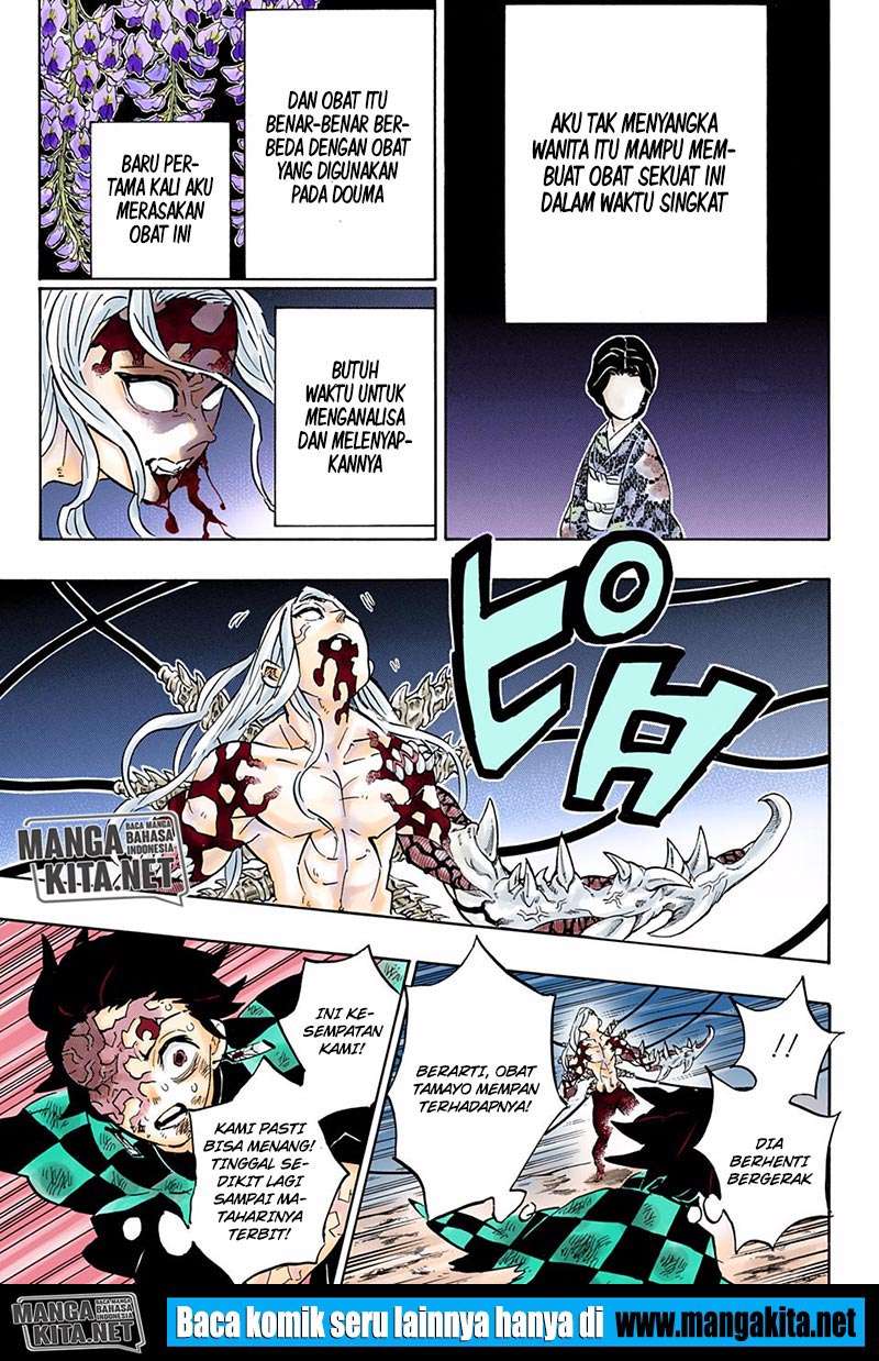 Kimetsu no Yaiba Chapter 197 warna Image 3