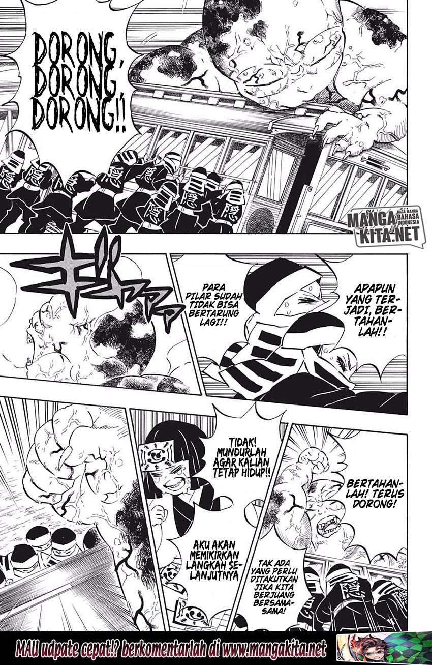 Kimetsu no Yaiba Chapter 199 [hq] Image 10