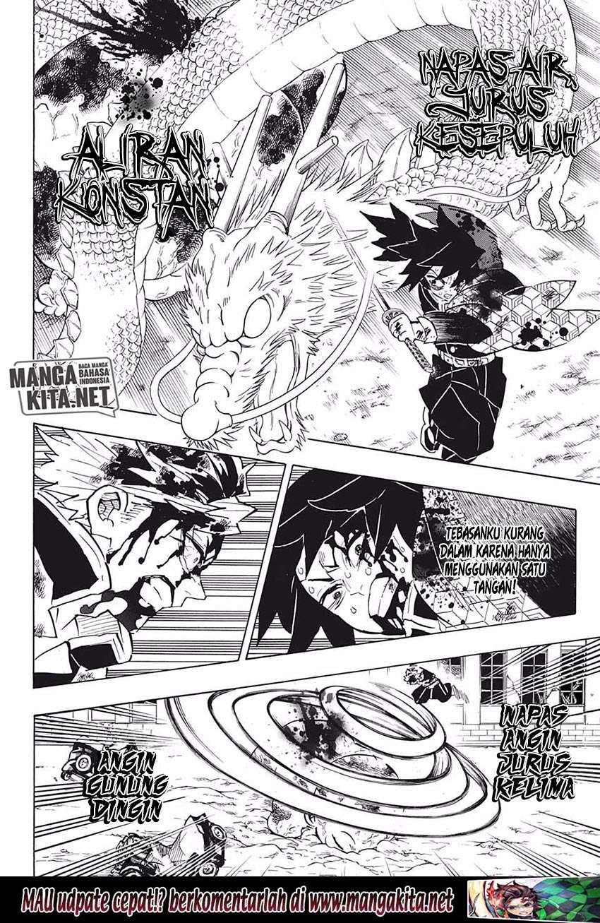 Kimetsu no Yaiba Chapter 199 [hq] Image 15