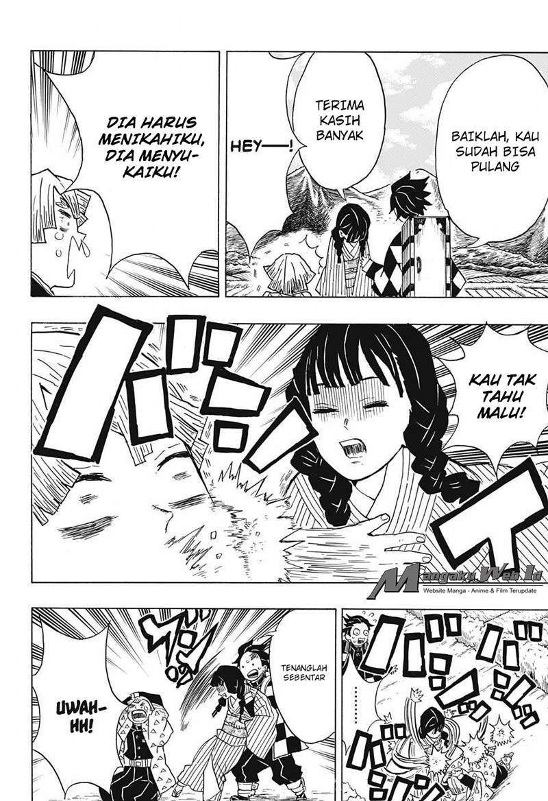 Kimetsu no Yaiba Chapter 20 Image 4