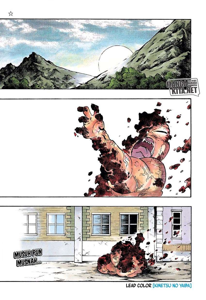 Kimetsu no Yaiba Chapter 200 Image 2