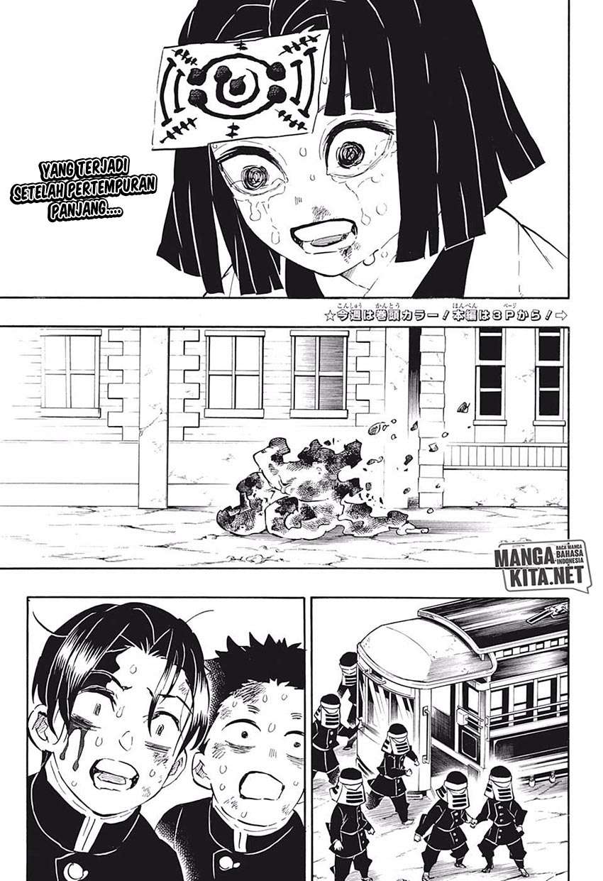 Kimetsu no Yaiba Chapter 200 Image 4