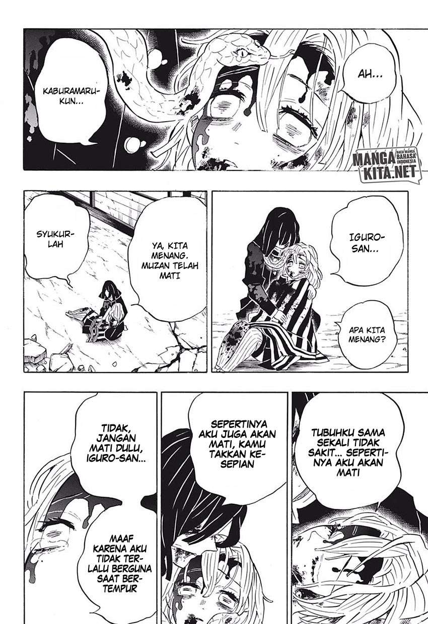 Kimetsu no Yaiba Chapter 200 Image 11
