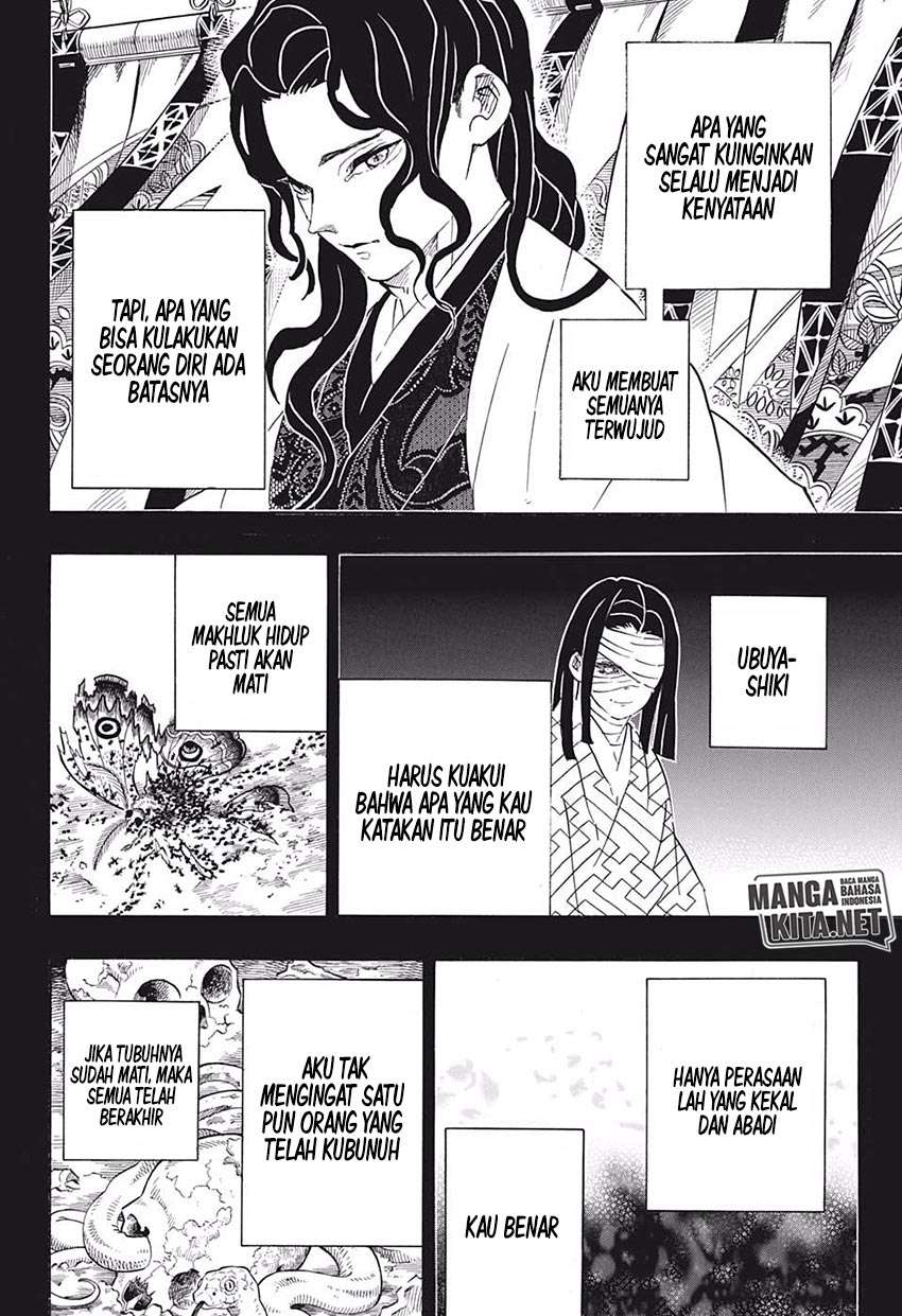 Kimetsu no Yaiba Chapter 201 Image 2