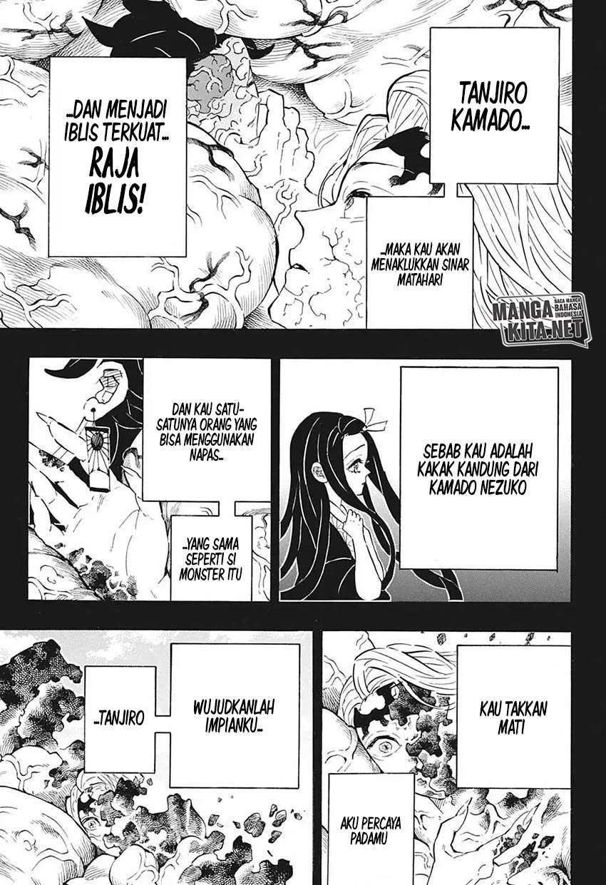 Kimetsu no Yaiba Chapter 201 Image 5