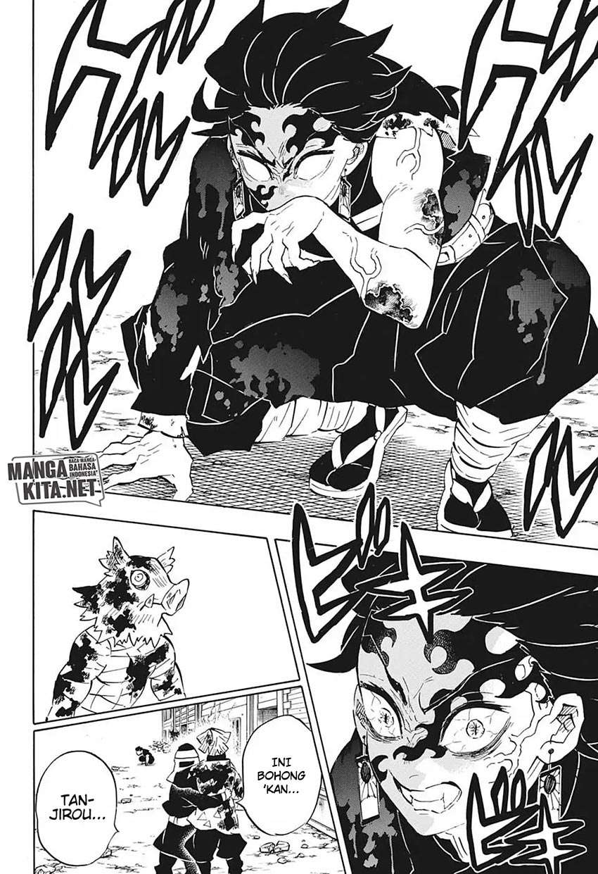 Kimetsu no Yaiba Chapter 201 Image 16