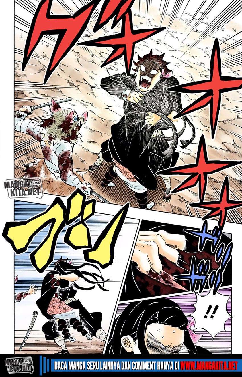 Kimetsu no Yaiba Chapter 202 Image 4